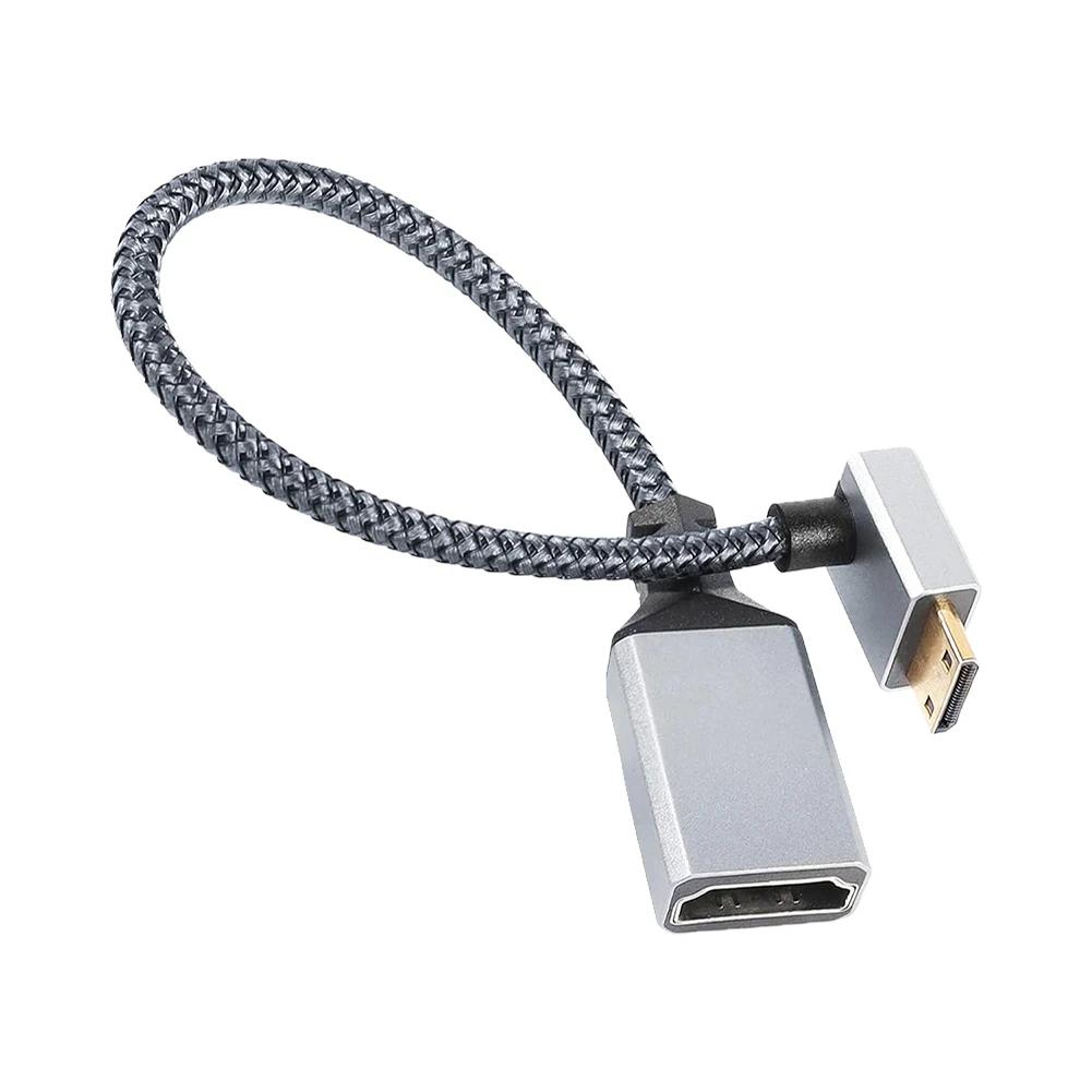  ̴ HDMI ȣȯ M-F ͽټ ̺, 20cm, 4K @ 60HZ